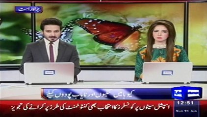 latest news about animals