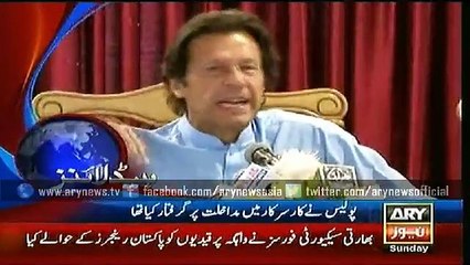 Headlines – 1400 – Sunday – 21 – June – 2015