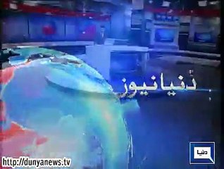 Dunya. Headlines, Dunyanews: 21-06-15-HL-14-00-PM