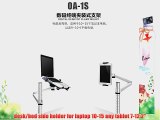 MagicHold? 360? Rotating Height Adjustable Desk/bed Holder/mount for 10-15 Inch Laptop/notebook