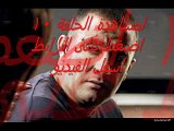 مسلسل ذهاب وعودة الحلقلة 10 شاهد لايف كاملة