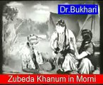 Morni 1956 - Zubaida Khanum
