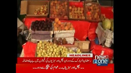 NewsONE Headlines 3PM, 21-June-2015