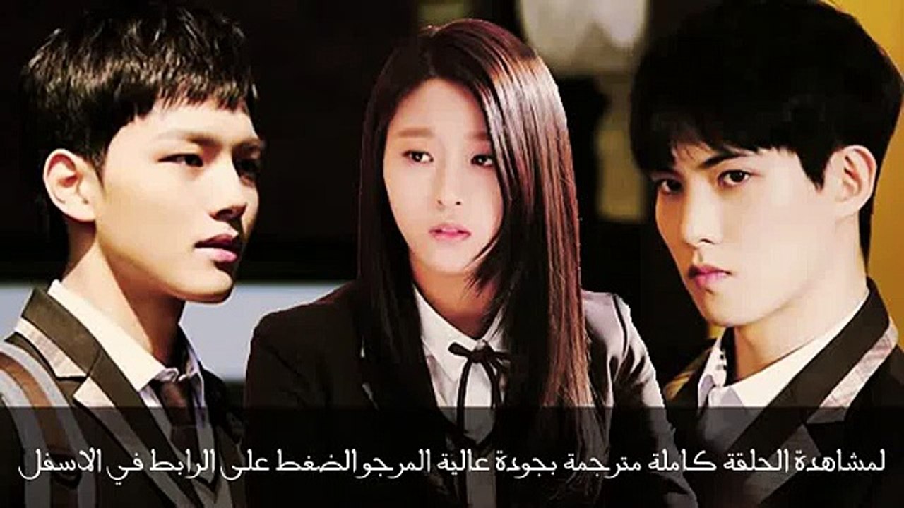 مسلسل الكوري مربى البرتقال الحلقة 2 كاملة مترجمة HD