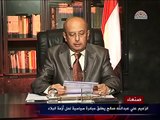 الرئيس صالح يطلق مبادرة لحل الأزمة في اليمن