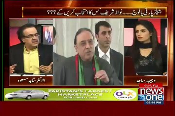 Shahid Masood Telling About The C And B List Of Ministers Are Been In Ranger Hit List -