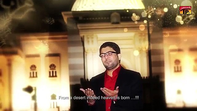 Sehra Ali Ka _ Mir Hussain Mir _ Manqabat 2015 _ Best Manqabat