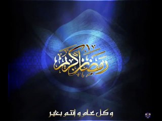 Nasheed  Muslima