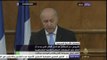مؤتمر صحفي مشترك لوزير الخارجية الأردني ونظيره الفرنسي