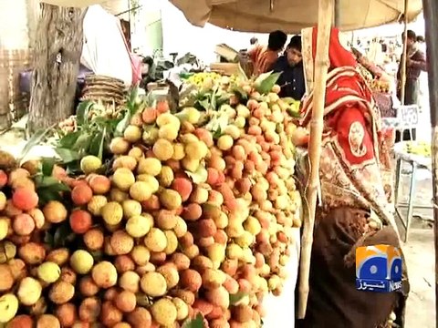 Sky-Rocketing Fruit Prices -Geo Reports-21 Jun 2015