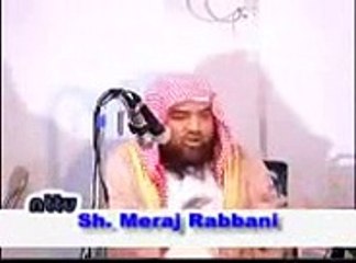 Islamic Bayaan