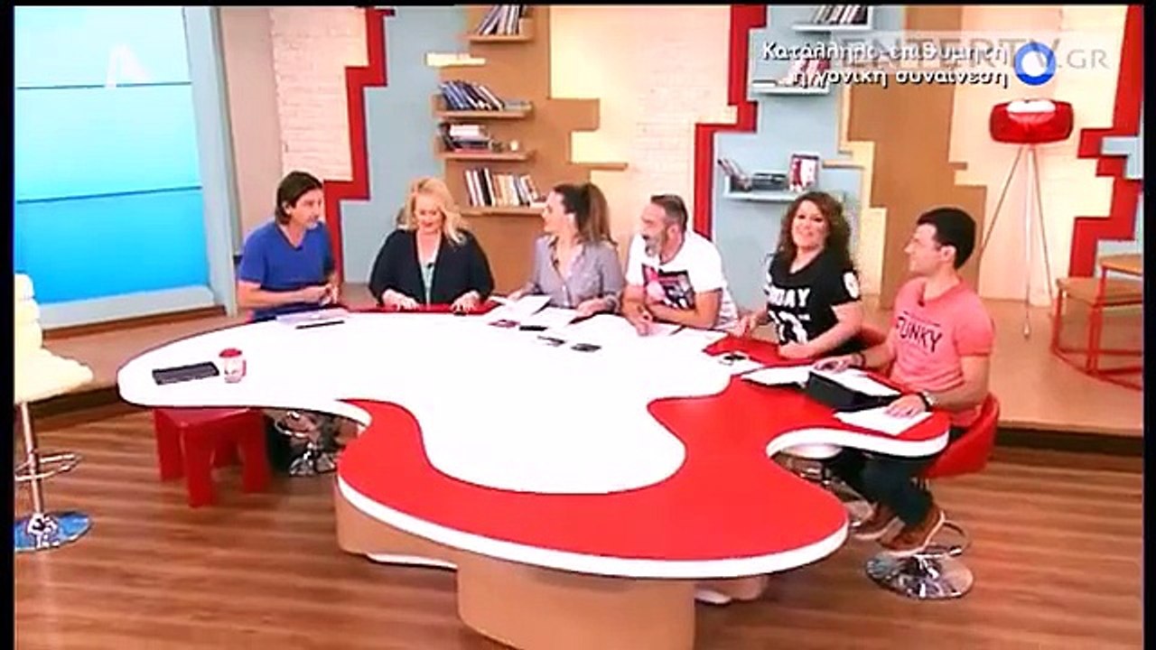 Η έναρξη της Ελένης Μενεγάκη