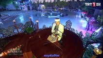 Metin Çakar Bakara suresi Ramazan 2015