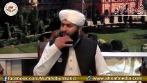 Shia or Quran By Mufti Abdul Wahid Qureshi