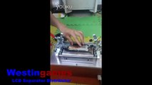 tutorial for removing iPhone Samsung HTC touch screen LCD separator machine (maual)