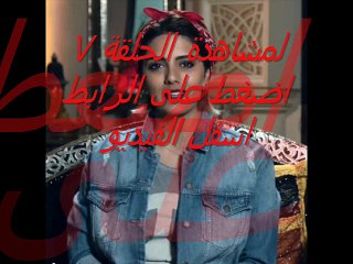 مشاهدة مسلسل دبي لندن دبي الحلقلة 7 YouTube