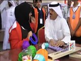 البحرين :  وزير التربية والتعليم يفتتح معرض ذوي الاحتياجات الخاصة