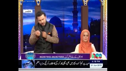 Ramadan, a Blessed Month of Compassion and Mercy - Najam Sheraz