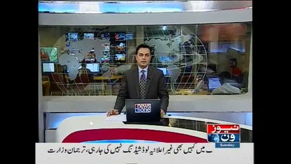 NewsONE Headlines 6PM, 21-June-2015
