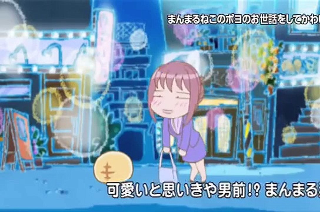 ポヨポヨ観察日記アニメプロモーションビデオ