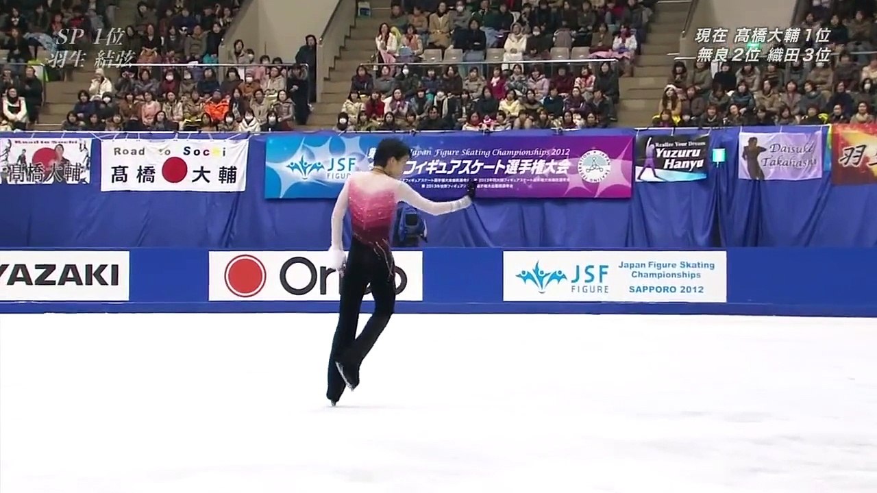 Dec 2012 Yuzuru Hanyu 羽生結弦 FS