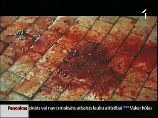 Filmas «Mona» pirmizrāde