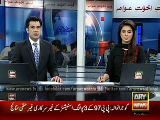 Fire erupts at Shami Road in Peshawar due to gas leakage