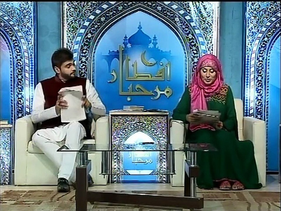 Marhaba Iftaar 19-06-2015