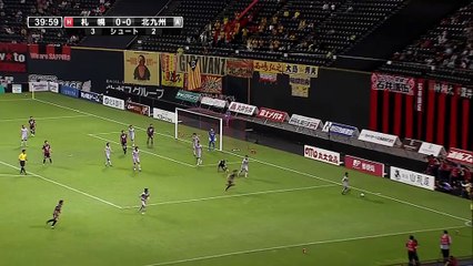 Japon - Miyazawa dépoussière la lucarne