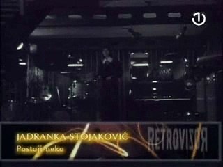 JADRANKA STOJAKOVIĆ - Postoji neko (1973)