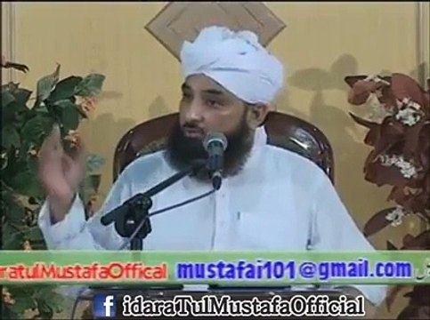 ایک عورت قیامت کے دن اپنے ساتھ چار مردوں کو جہنم لے -Aik-Aurat-4-Masdon-ko-Jahanum-le-kar-jaye-gi Raza-Saqib-Mustafai 2015