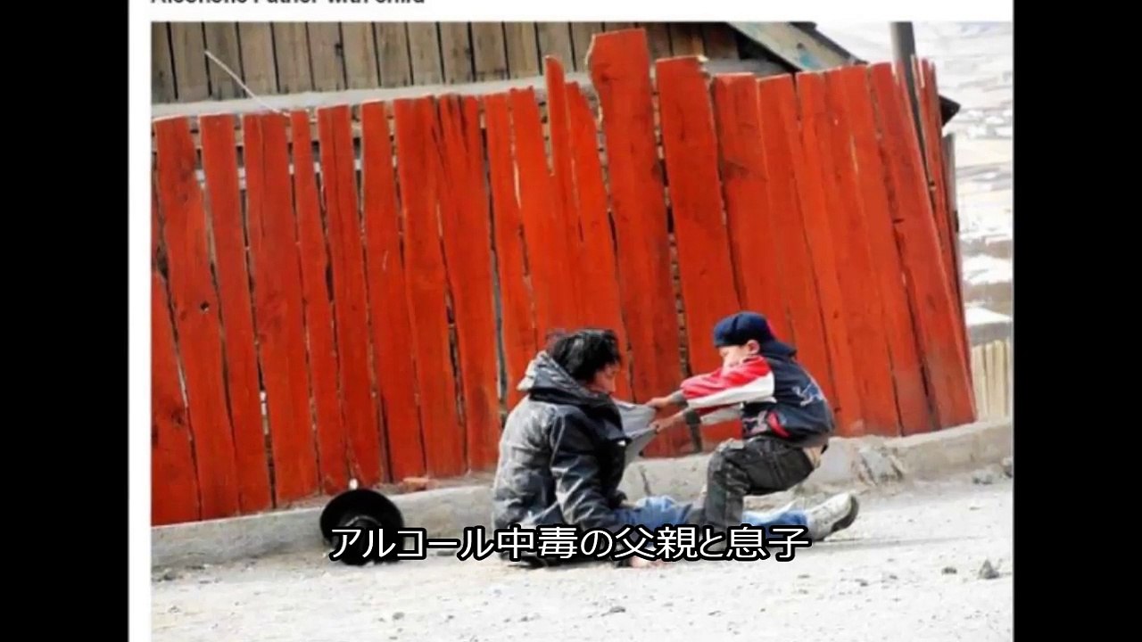 【閲覧注意】あなたの心に強い印象を残す衝撃的な写真。ただ見て欲しい。