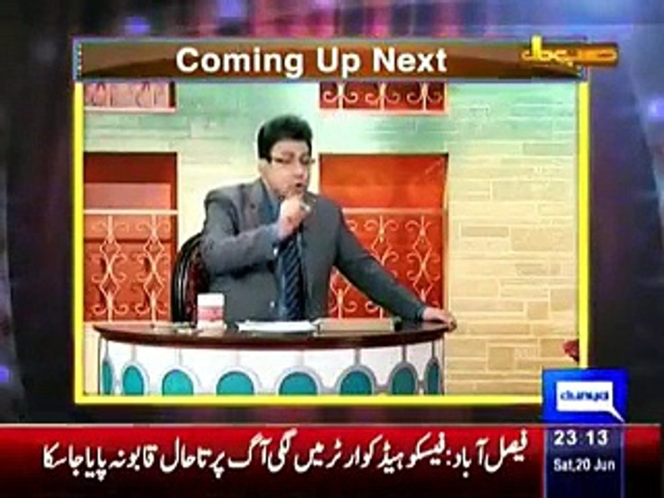 Hasb e Haal - 21 June 2015