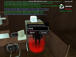 gta_sa 2015-06-21 17-25-58-325