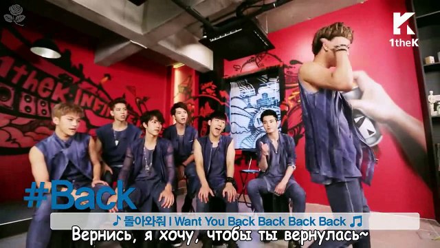 #hashtag. Эпизод 13. Infinite | рус. саб |