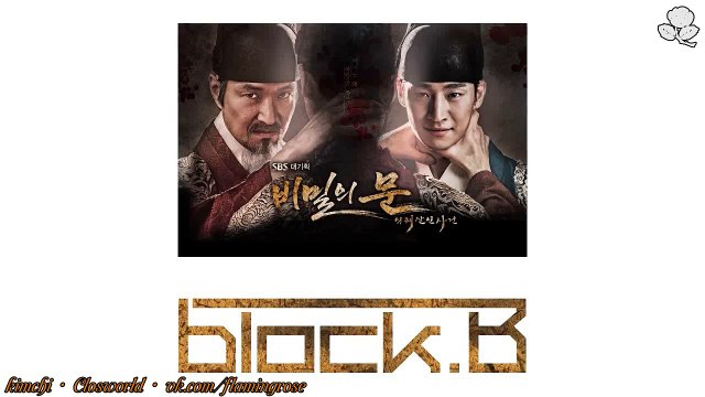 Block B - Secret Door [Secret Door OST] | рус. саб |