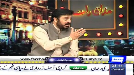 Mazaaq raat on Dunya News – 22nd June 2015