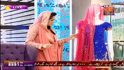 Jago Pakistan Jago (Ramzan Special ) – 22nd June 2015 P2