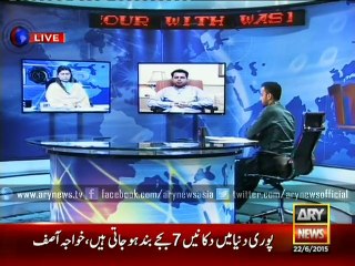 Why did power crisis intensify suddenly?