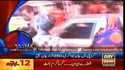 Headlines – 0000 – Tuesday – 23 – June – 2015