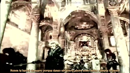 Dir En Grey  Yurameki (Sub Español) HD