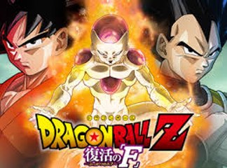 Dragon Ball Z: Fukkatsu No F (2015)
