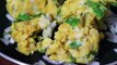 Egg Chop Recipe - Calcutta Street Food Recipe | Indian Bengali Appetizer Recipe