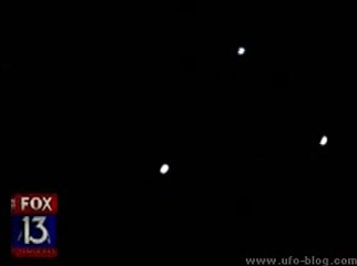 Rotating Triangle UFO captured on tape in Pasco