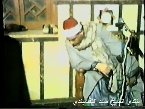 الشيخ علي سليم وختام حفل ذكرى وفاة الشيخ النقشبندي