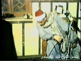 الشيخ علي سليم وختام حفل ذكرى وفاة الشيخ النقشبندي