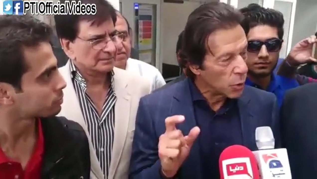 Imran Khan (official)