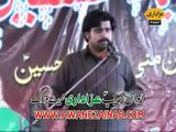 Zakir Syed Nalain Abbas Bukhari Majlis 5 March 2014 Bhuwana Topic Bibi Hinda