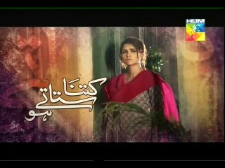 Kitna Satatay Ho episode 6 promo on hum tv