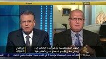 النائب جمال الخضري يتحدث عن واقع حصار غزة وتأخر الإعمار علي قناة الجزيرة